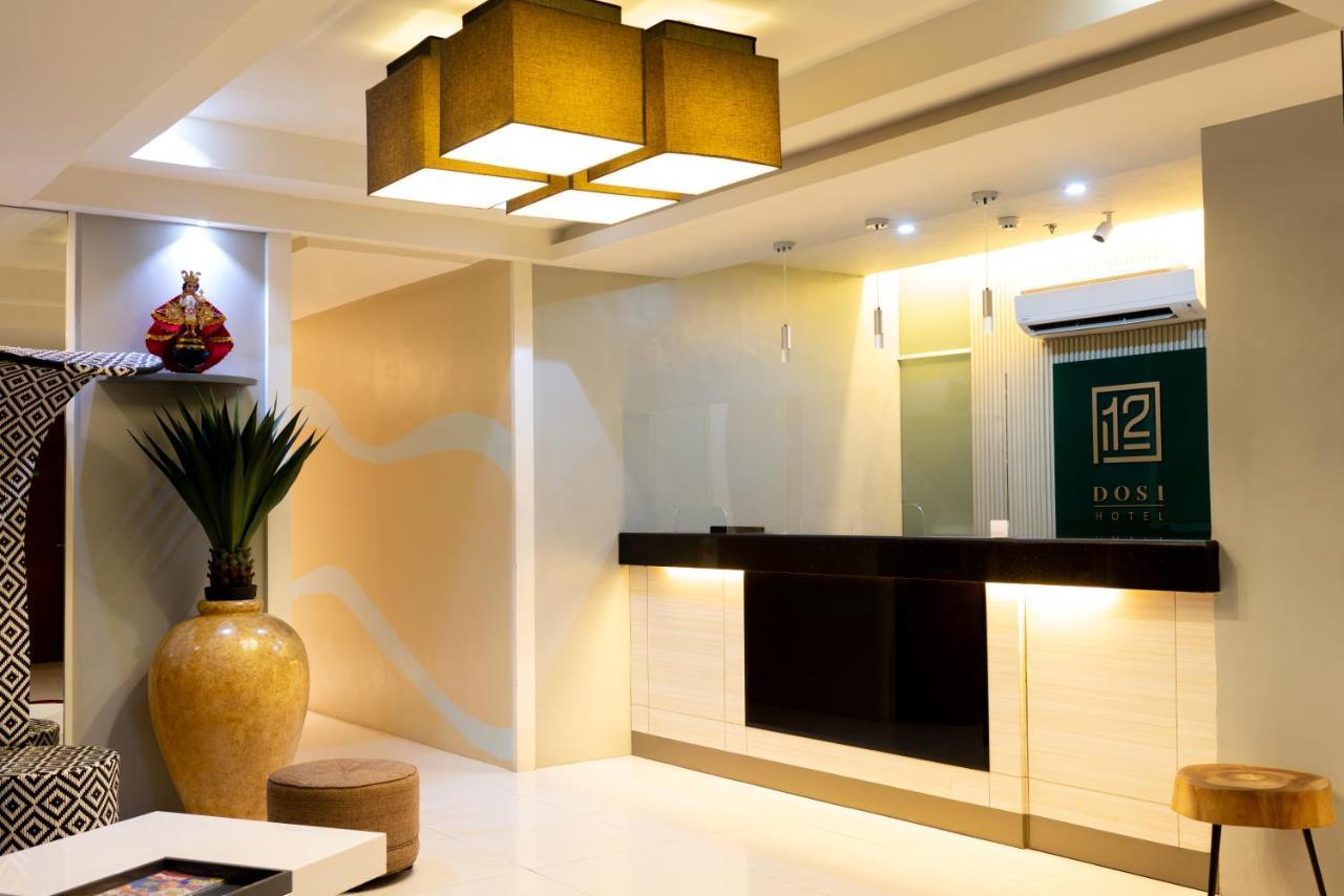 Dosi Hotel Ph タリサイ エクステリア 写真